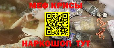 амф Берёзовский