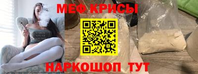 бутик Бийск
