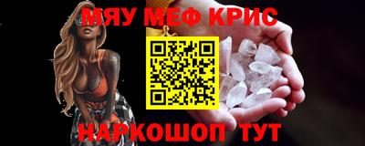 ПСИЛОЦИБИНОВЫЕ ГРИБЫ Беслан