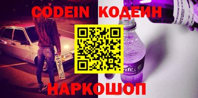 амф Берёзовский