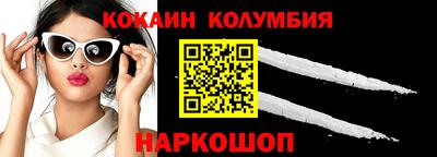 амф Берёзовский