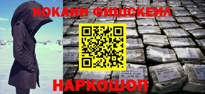 ПСИЛОЦИБИНОВЫЕ ГРИБЫ Беслан