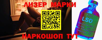 амф Берёзовский