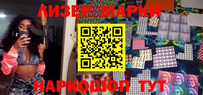 амф Берёзовский
