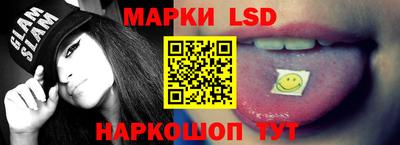 амф Берёзовский