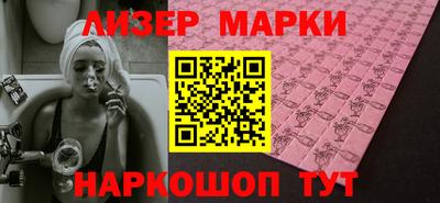 ПСИЛОЦИБИНОВЫЕ ГРИБЫ Беслан
