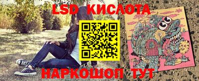 ПСИЛОЦИБИНОВЫЕ ГРИБЫ Беслан