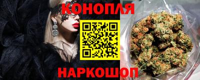 амф Берёзовский