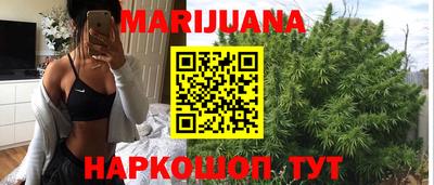 амф Берёзовский