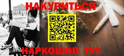 ПСИЛОЦИБИНОВЫЕ ГРИБЫ Беслан