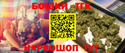 ПСИЛОЦИБИНОВЫЕ ГРИБЫ Беслан