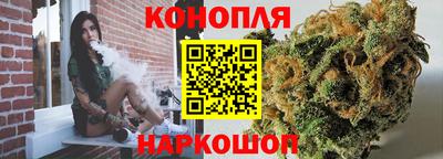 ПСИЛОЦИБИНОВЫЕ ГРИБЫ Беслан