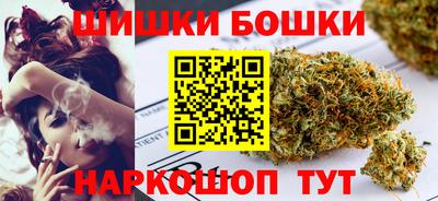 ПСИЛОЦИБИНОВЫЕ ГРИБЫ Беслан
