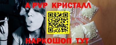 ПСИЛОЦИБИНОВЫЕ ГРИБЫ Беслан