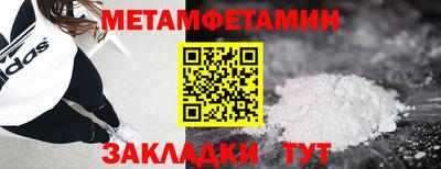 амф Берёзовский