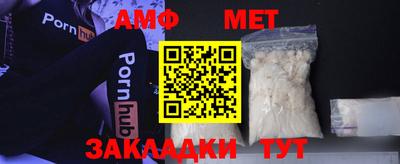 ПСИЛОЦИБИНОВЫЕ ГРИБЫ Беслан