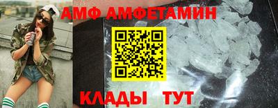 ПСИЛОЦИБИНОВЫЕ ГРИБЫ Беслан