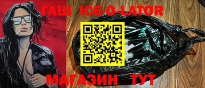 ПСИЛОЦИБИНОВЫЕ ГРИБЫ Беслан