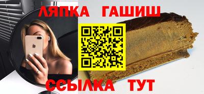 амф Берёзовский