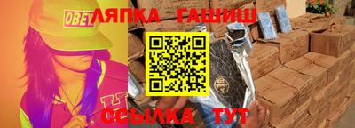 амф Берёзовский