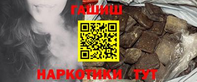 амф Берёзовский