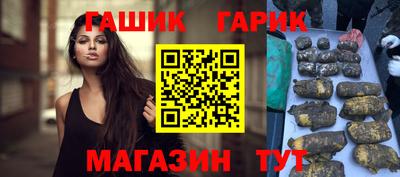 ПСИЛОЦИБИНОВЫЕ ГРИБЫ Беслан