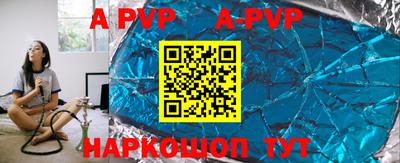 ПСИЛОЦИБИНОВЫЕ ГРИБЫ Беслан