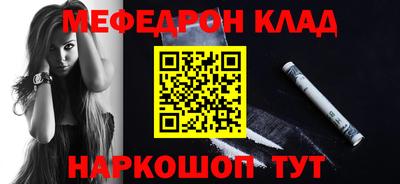 ПСИЛОЦИБИНОВЫЕ ГРИБЫ Беслан