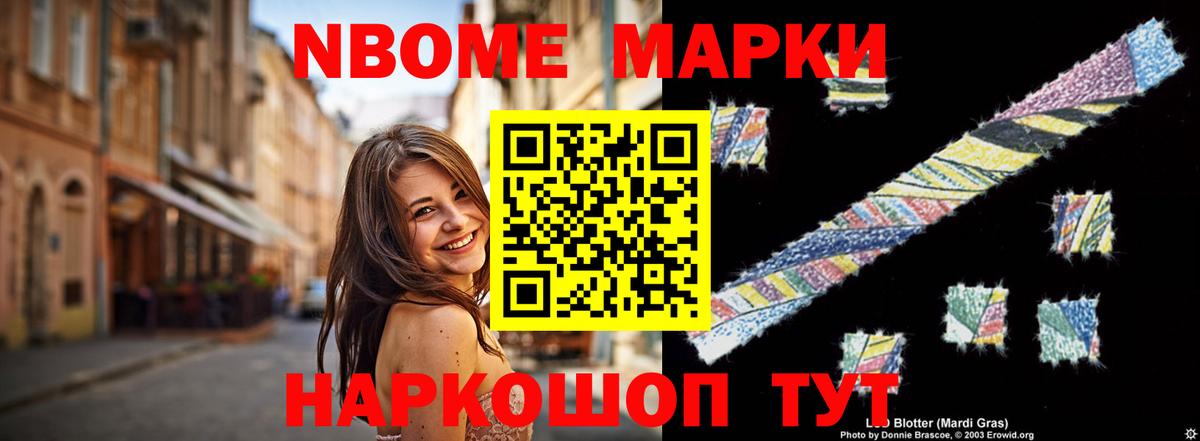 Лсд 25 экстази ecstasy  мега вход  LSD-25 экстази кислота  Бахчисарай  Вход с VPN 